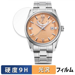 Orient Star Contemporary Collection STANDARD RK-AU01 V[Y p KXtB (ɔt@Co[) یtB y 9Hdx dl z {