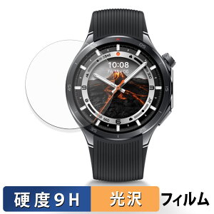 �y�|�C���g2�{�z OPPO Watch X2 46mm (2���Z�b�g) �p �K���X�t�B���� (�ɔ��t�@�C�o�[) �ی�t�B���� �y 9H���d�x ����d�l �z ���{��