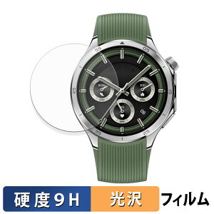 y|Cg2{z OnePlus Watch 3 46mm (2Zbg) p KXtB (ɔt@Co[) یtB y 9Hdx dl z {