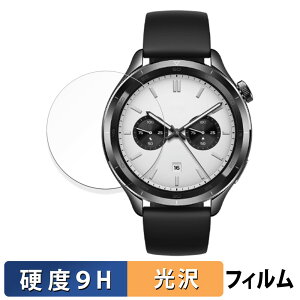 Xiaomi Watch S4 �p �K���X�t�B���� (�ɔ��t�@�C�o�[) �ی�t�B���� �y 9H���d�x ����d�l �z ���{��