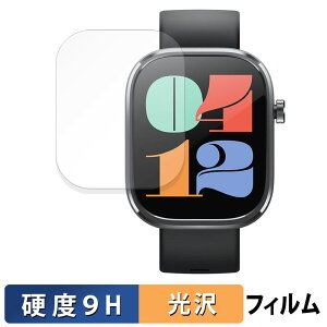 Mibro Mibro C4 �p �K���X�t�B���� (�ɔ��t�@�C�o�[) �ی�t�B���� �y 9H���d�x ����d�l �z ���{��