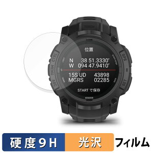 GARMIN Instinct 3 AMOLED Tactical / Dual Power Tactical 50mm p KXtB (ɔt@Co[) یtB y 9Hdx dl z {