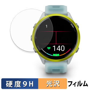 y|Cg2{z Garmin Forerunner 970 / Forerunner 570 ( 47mm ) p KXtB (ɔt@Co[) یtB y 9Hdx dl z {