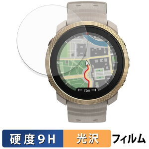 Polar Vantage M3 (2枚セット) 用 ガラスフィルム (極薄ファイバー) 保護フィルム 【 9H高硬度 光沢仕様 】 日本製