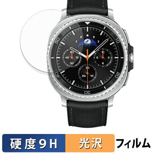 Samsung Galaxy Watch8 Classic ( 46 mm ) (2Zbg) p KXtB (ɔt@Co[) یtB y 9Hdx dl z {