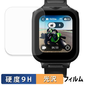 Insta360 }CN GPS vr[R ( CINSCAVX ) (2Zbg) p KXtB (ɔt@Co[) یtB y 9Hdx dl z {