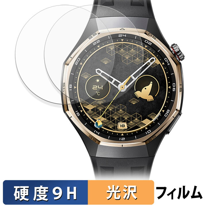 楽天市場】HONMA × HUAWEI WATCH GT 6 Pro (2枚セット) 用 ガラス 