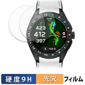 y|Cg2{z TAG Heuer Connected Calibre E5 Golf Edition ( 45mm ) (2Zbg) p KXtB (ɔt@Co[) یtB y 9Hdx dl z {