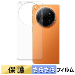 OPPO Find N6 ( �w�� ) �X�L���V�[�� �y ���˒ጸ �z �ی�V�[�� ���{��