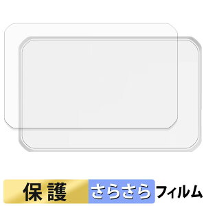 �y�V Rakuten WiFi Pocket 5G ( �w�� ) �X�L���V�[�� �y ���˒ጸ �z �ی�V�[�� ���{��