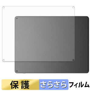 Kindle Scribe( ��3���� 2026�N���� 11�C���` ) ( �w�� ) �X�L���V�[�� �y ���˒ጸ �z �ی�V�[�� ���{��