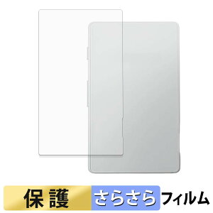 Xteink X4 ( �w�� ) �X�L���V�[�� �y ���˒ጸ �z �ی�V�[�� ���{��