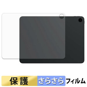 OnePlus Pad Go 2 ( �w�� ) �X�L���V�[�� �y ���˒ጸ �z �ی�V�[�� ���{��