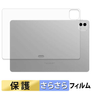 �y�y�V�X�[�p�[SALE �|�C���g2�{�z HONOR MagicPad4 12.3�C���` ( �w�� ) �X�L���V�[�� �y ���˒ጸ �z �ی�V�[�� ���{��