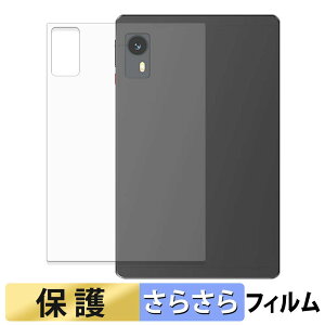 LZF ZPad1A ( �w�� ) �X�L���V�[�� �y ���˒ጸ �z �ی�V�[�� ���{��