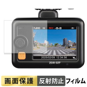 �R���e�b�N ZDR027 �p �t�B���� �t�� �ی�t�B���� �y ���˒ጸ �z ���{��