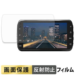 CENterano H21 Pro �p �t�B���� �t�� �ی�t�B���� �y ���˒ጸ �z ���{��