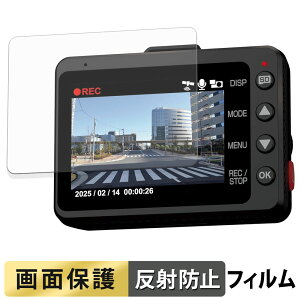 Yupiteru SN-TW9993d �p �t�B���� �t�� �ی�t�B���� �y ���˒ጸ �z ���{��