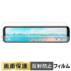 PORMIDO PRD51C / PRD51 �p �t�B���� �t�� �ی�t�B���� �y ���˒ጸ �z ���{��