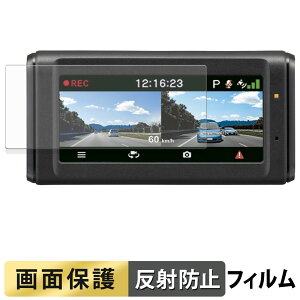 KENWOOD DRV-E40W �p �t�B���� �t�� �ی�t�B���� �y ���˒ጸ �z ���{��