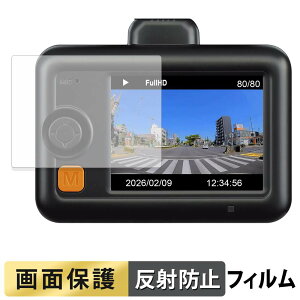 �R���e�b�N ZDR-550D �p �t�B���� �t�� �ی�t�B���� �y ���˒ጸ �z ���{��