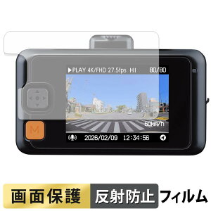 �R���e�b�N ZDR-750D �p �t�B���� �t�� �ی�t�B���� �y ���˒ጸ �z ���{��