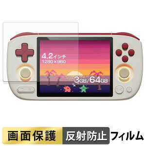 AYANEO Pocket AIR Mini �t�B���� �t�� �ی�t�B���� �y ���˒ጸ �z ���{��