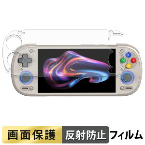 �y�|�C���g2�{�z RETROID pocket 6 ( D-Pad Top ���f�� ) �t�B���� �t�� �ی�t�B���� �y ���˒ጸ �z ���{��