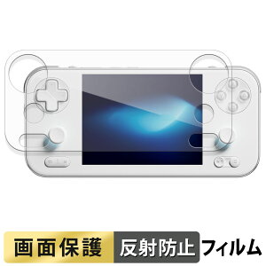 AYANEO Pocket S Mini �t�B���� �t�� �ی�t�B���� �y ���˒ጸ �z ���{��