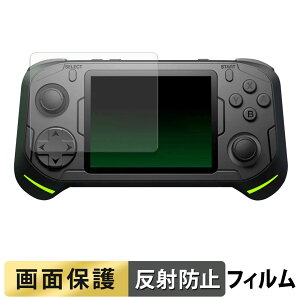 abxylute E1 Dual-OS Handheld �t�B���� �t�� �ی�t�B���� �y ���˒ጸ �z ���{��