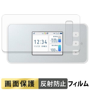 docomo Aterm CM51FD �t�B���� �y ���˒ጸ �z �t�� �ی�t�B���� ���{��