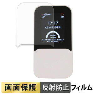 markLink HYBRID Wi-Fi 5G NC03 �t�B���� �y ���˒ጸ �z �t�� �ی�t�B���� ���{��