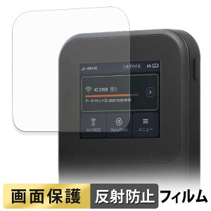 �y�|�C���g2�{�z MAYA SYSTEM MR5G �t�B���� �y ���˒ጸ �z �t�� �ی�t�B���� ���{��