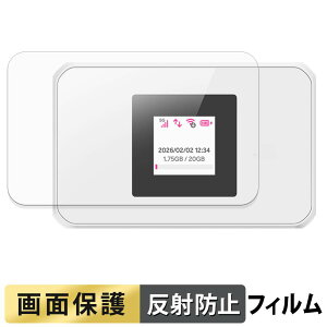 �y�|�C���g2�{�z �y�V Rakuten WiFi Pocket 5G �t�B���� �y ���˒ጸ �z �t�� �ی�t�B���� ���{��