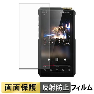 �y�|�C���g2�{�z FIIO M27 �t�B���� �y ���˒ጸ �z �t�� �ی�t�B���� ���{��