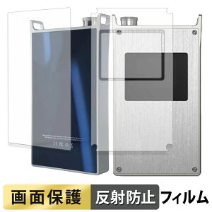 iBasso Audio PB6 MACAW ( �\�� / �w�� ) �t�B���� �y ���˒ጸ �z �t�� �ی�t�B���� ���{��