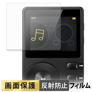 �y�|�C���g2�{�z HIFI WALKER H2 �t�B���� �y ���˒ጸ �z �t�� �ی�t�B���� ���{��