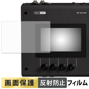 �y�y�V�X�[�p�[SALE �|�C���g2�{�z YAMAHA URX22 / URX44 / URX44V �t�B���� �y ���˒ጸ �z �t�� �ی�t�B���� ���{��