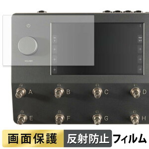 Neural DSP Quad Cortex �t�B���� �y ���˒ጸ �z �t�� �ی�t�B���� ���{��