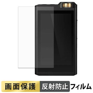 �y�|�C���g2�{�z INFOMEDIA Lotoo PAW Gold TOUCH �t�B���� �y ���˒ጸ �z �t�� �ی�t�B���� ���{��
