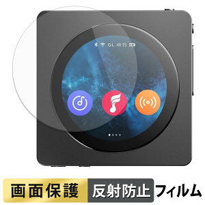 �y�|�C���g2�{�z FiiO Snowsky Disc �t�B���� �y ���˒ጸ �z �t�� �ی�t�B���� ���{��