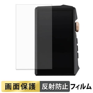 Hidizs AP80 PRO MAX �t�B���� �y ���˒ጸ �z �t�� �ی�t�B���� ���{��