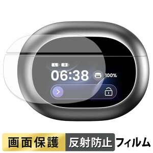 TOZO NC20 Pro �t�B���� �y ���˒ጸ �z �t�� �ی�t�B���� ���{��