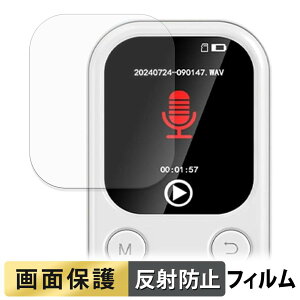 Ninonly MP3-18-BS �t�B���� �y ���˒ጸ �z �t�� �ی�t�B���� ���{��