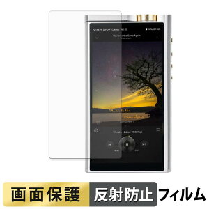 Cayin N8iii SPK-A007 �t�B���� �y ���˒ጸ �z �t�� �ی�t�B���� ���{��