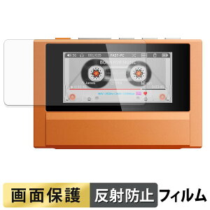 Fiio Snowsky ECHO �t�B���� �y ���˒ጸ �z �t�� �ی�t�B���� ���{��