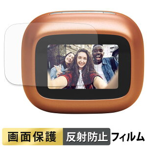 �y7/11 1:59�� �|�C���g�ő�4�{�z JBL Live Buds 4 / Live Beam 4 ( �[�d�P�[�X �f�B�X�v���C�p ) �t�B���� �y ���˒ጸ �z �t�� �ی�t�B���� ���{��