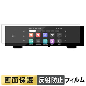 Eversolo T8 �t�B���� �y ���˒ጸ �z �t�� �ی�t�B���� ���{��