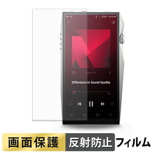 Astell&Kern A&ultima SP4000T �t�B���� �y ���˒ጸ �z �t�� �ی�t�B���� ���{��