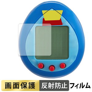 y|Cg2{z BANDAI Toy Story Tamagotchi ( gCEXg[[ ܂ ) (4Zbg) tB t یtB y ˒ጸ z {